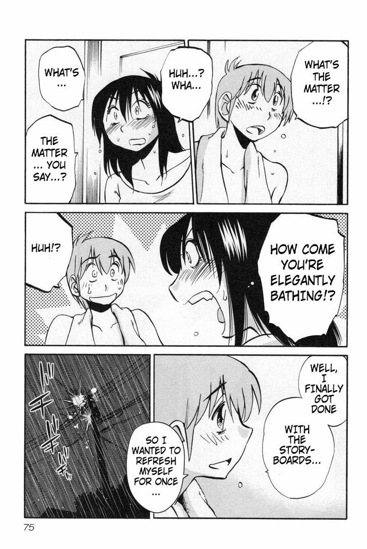 Rakujitsu no Pathos Chapter 11 : Page 21