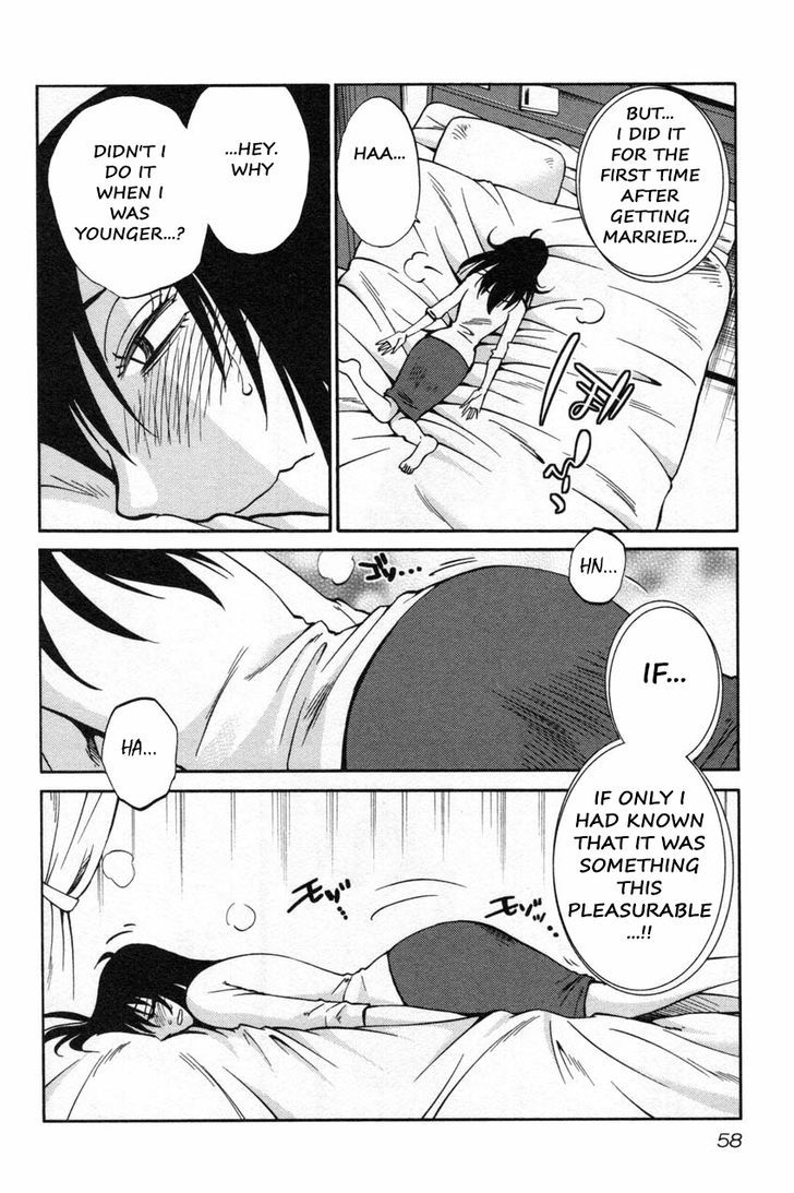 Rakujitsu no Pathos Chapter 11 : Page 4