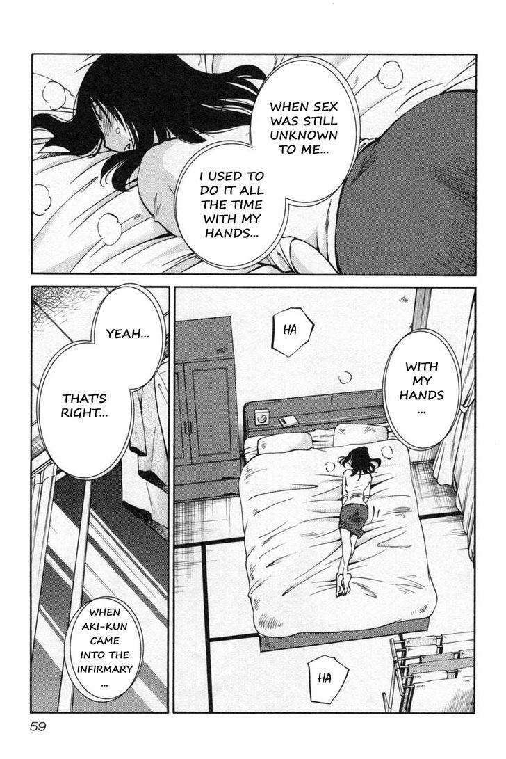 Rakujitsu no Pathos Chapter 11 : Page 5