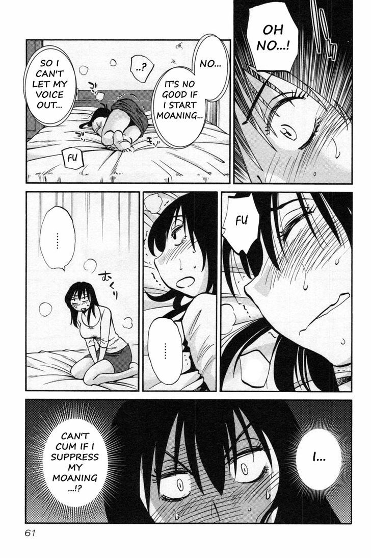 Rakujitsu no Pathos Chapter 11 : Page 7