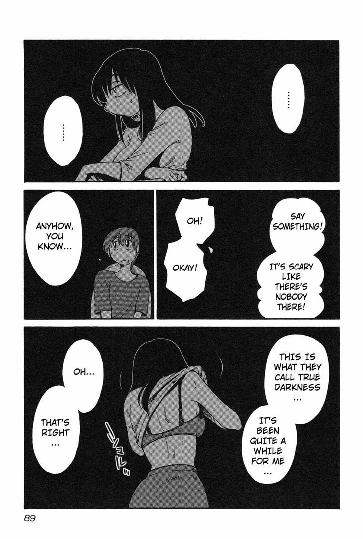 Rakujitsu no Pathos Chapter 12 : Page 11