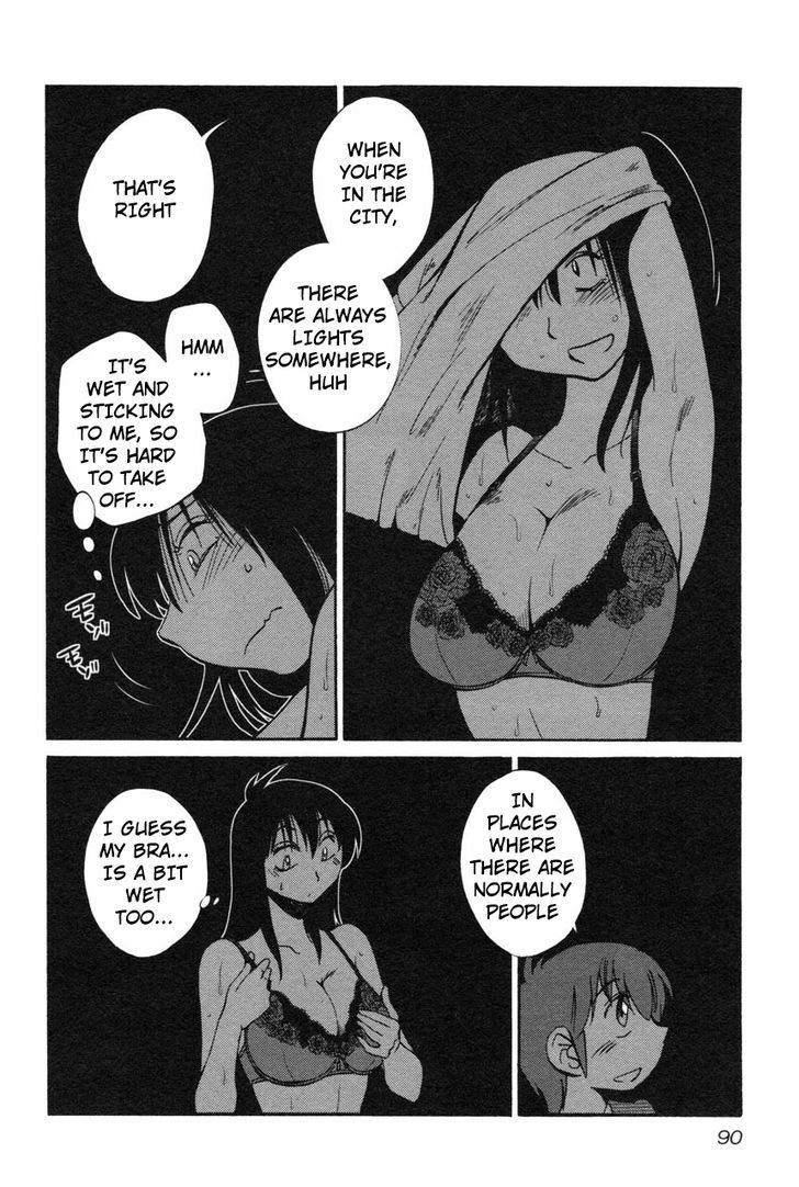 Rakujitsu no Pathos Chapter 12 : Page 12