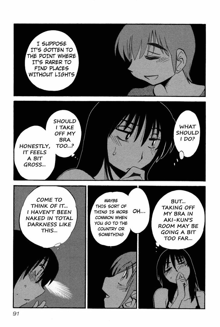 Rakujitsu no Pathos Chapter 12 : Page 13