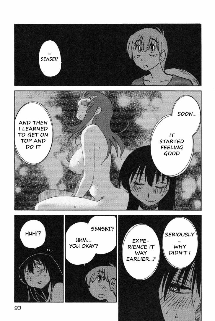Rakujitsu no Pathos Chapter 12 : Page 15