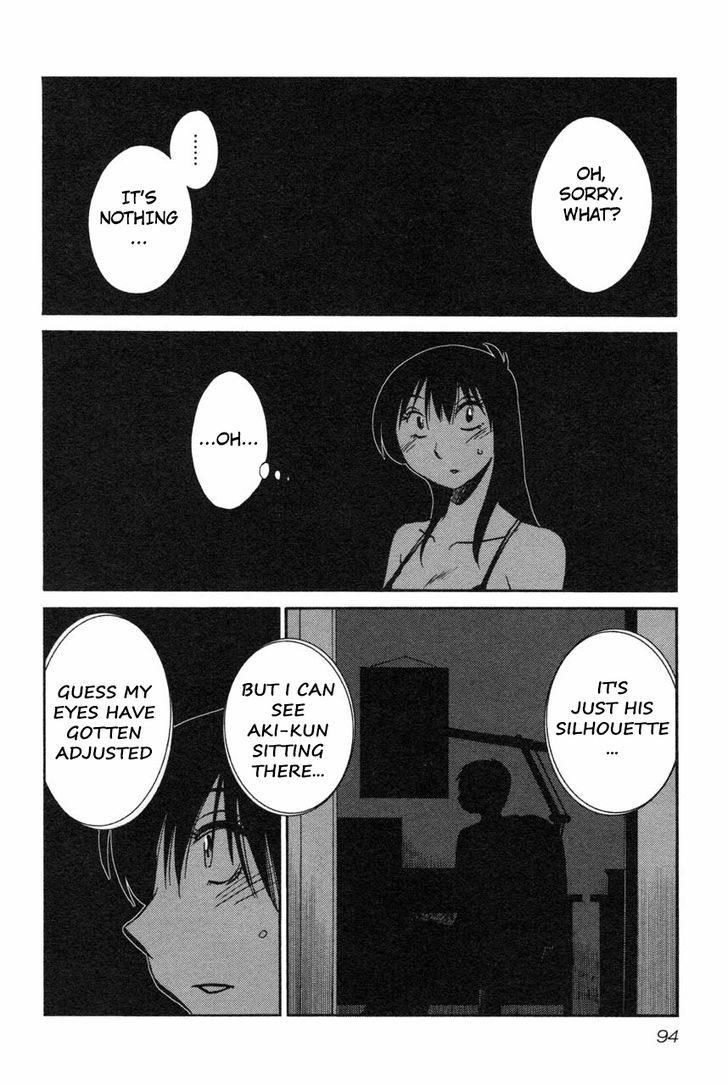 Rakujitsu no Pathos Chapter 12 : Page 16