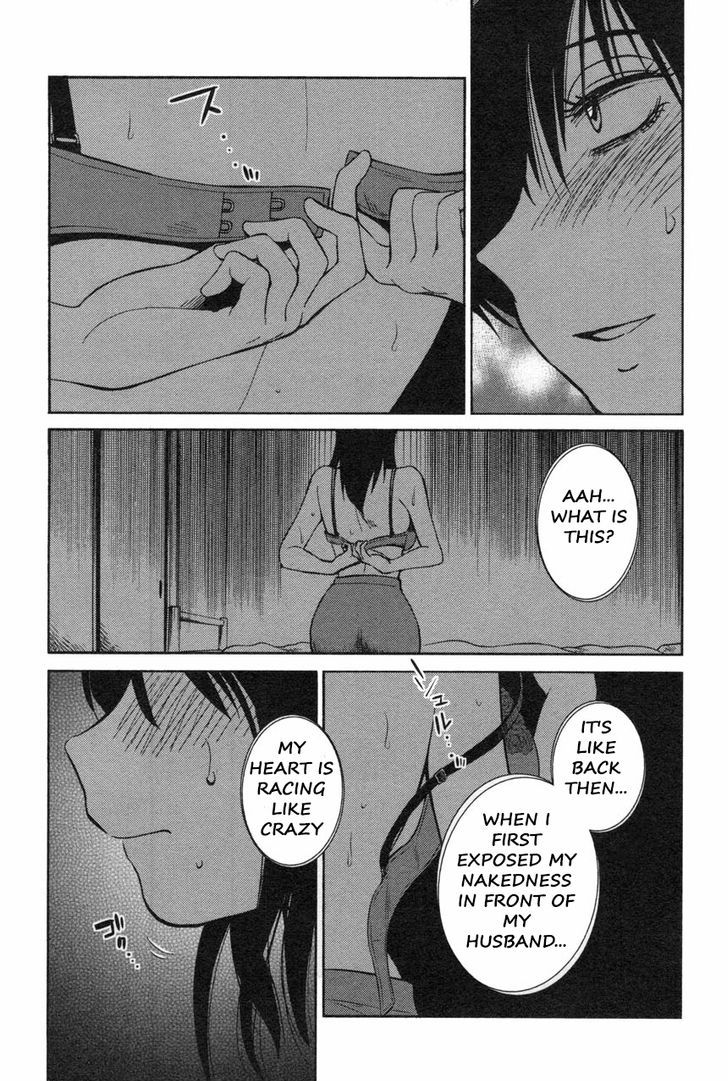 Rakujitsu no Pathos Chapter 12 : Page 17