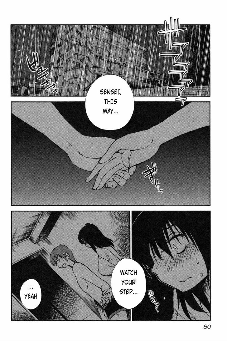 Rakujitsu no Pathos Chapter 12 : Page 2