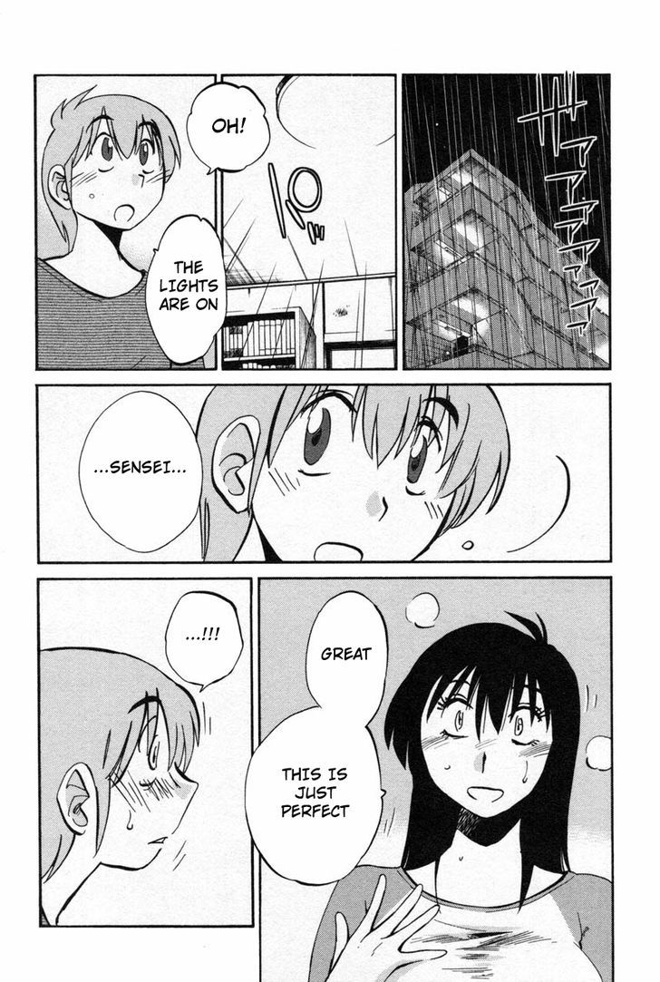 Rakujitsu no Pathos Chapter 12 : Page 22