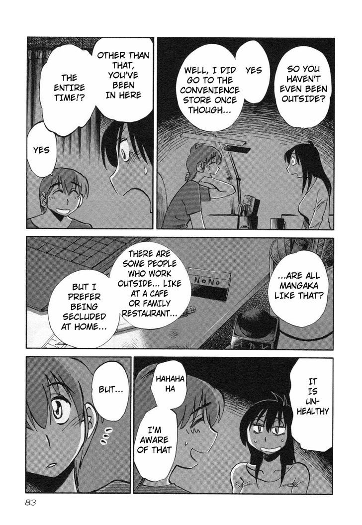 Rakujitsu no Pathos Chapter 12 : Page 5