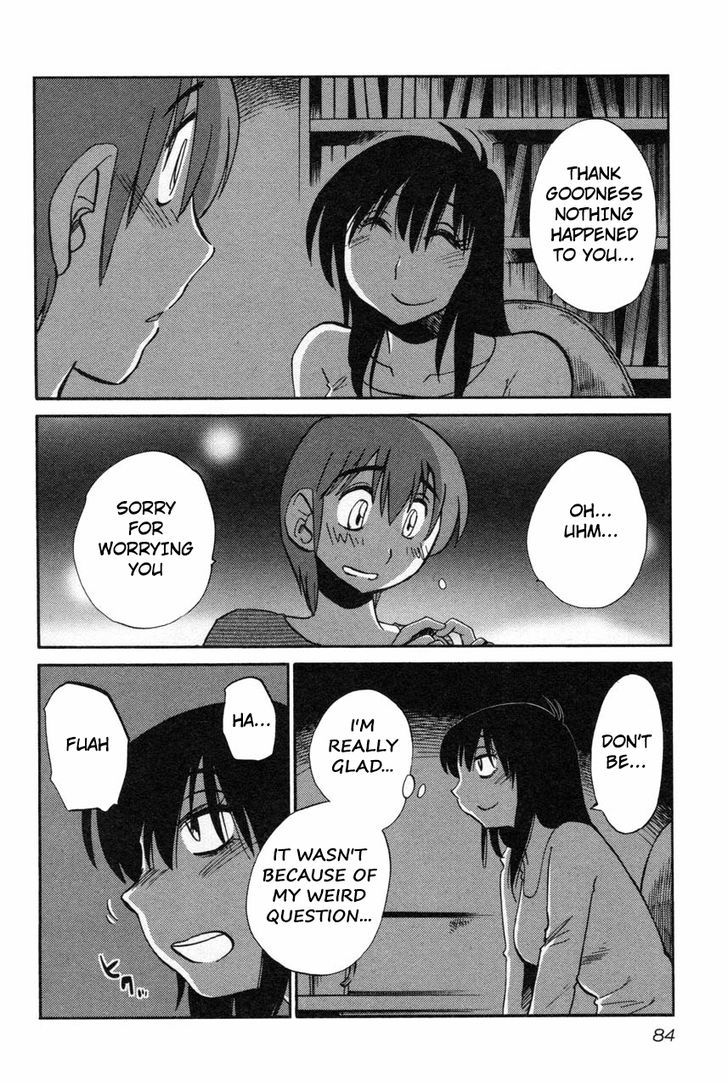 Rakujitsu no Pathos Chapter 12 : Page 6