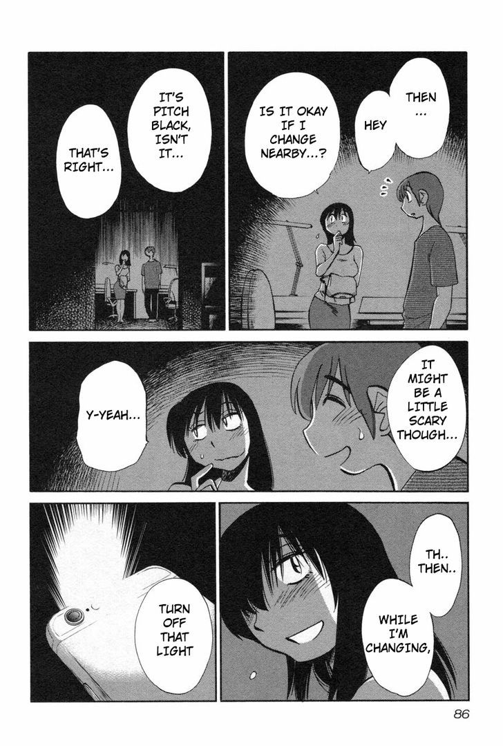 Rakujitsu no Pathos Chapter 12 : Page 8