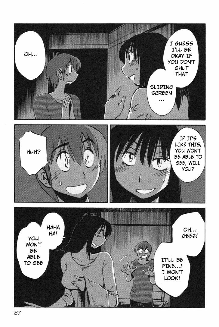 Rakujitsu no Pathos Chapter 12 : Page 9