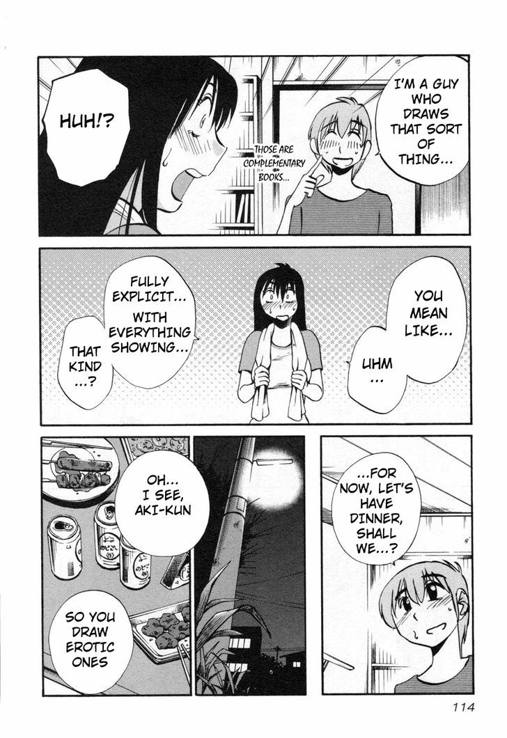 Rakujitsu no Pathos Chapter 13 : Page 10