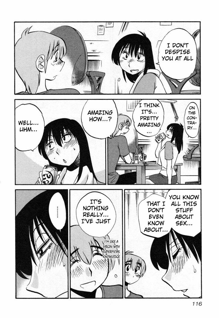 Rakujitsu no Pathos Chapter 13 : Page 12