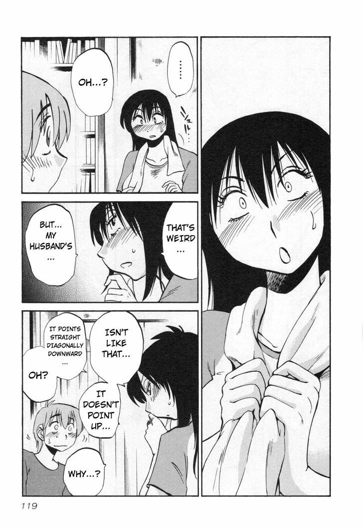 Rakujitsu no Pathos Chapter 13 : Page 15