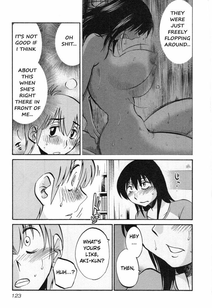 Rakujitsu no Pathos Chapter 13 : Page 19