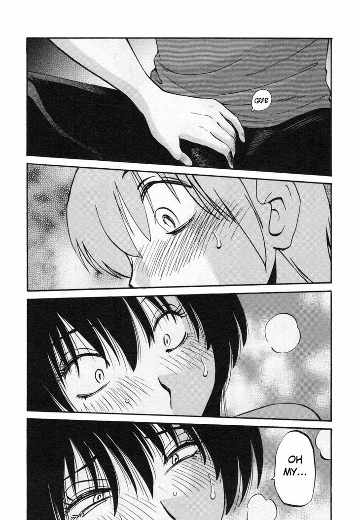 Rakujitsu no Pathos Chapter 13 : Page 23