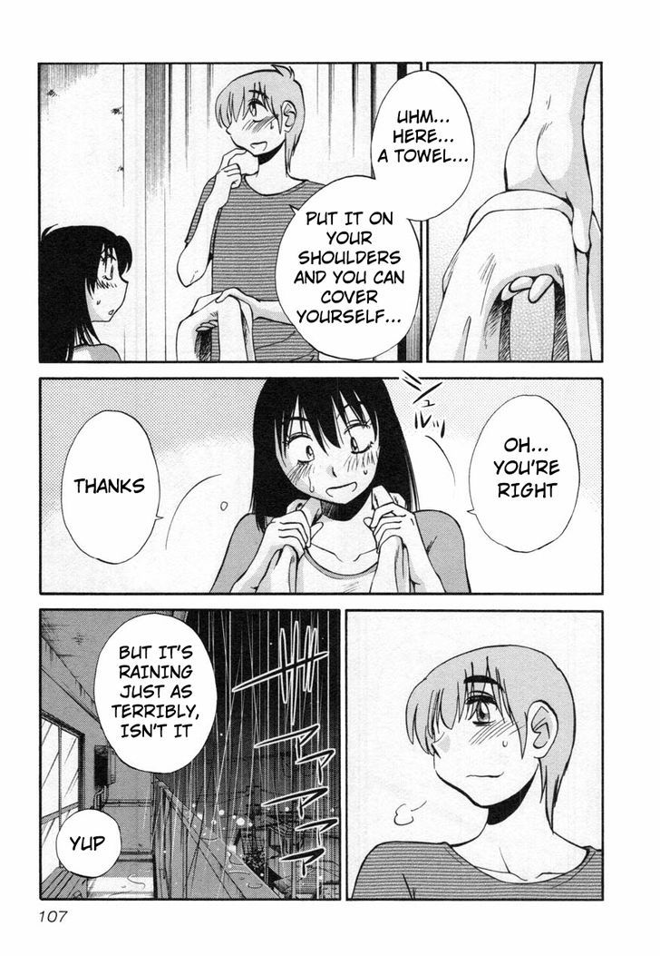 Rakujitsu no Pathos Chapter 13 : Page 3