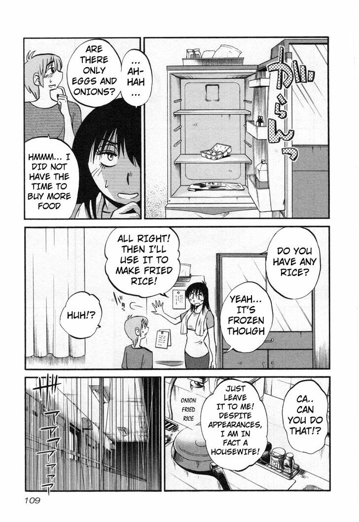 Rakujitsu no Pathos Chapter 13 : Page 5