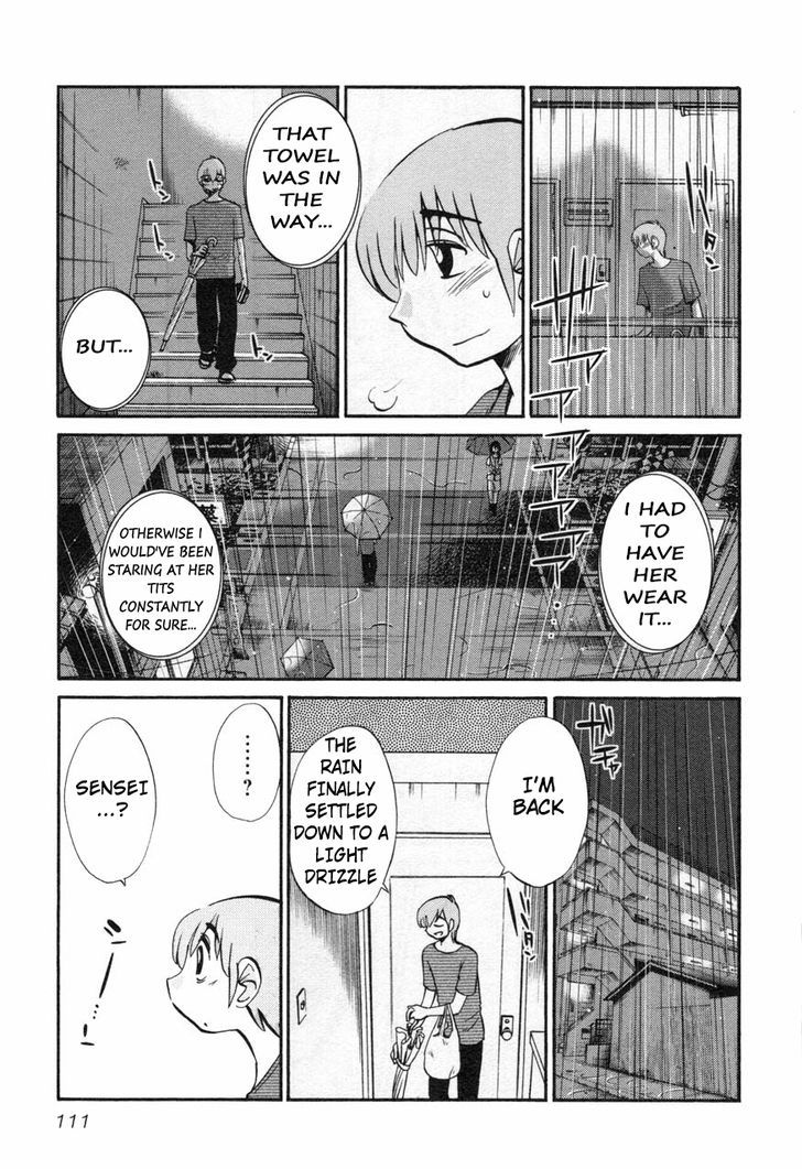 Rakujitsu no Pathos Chapter 13 : Page 7