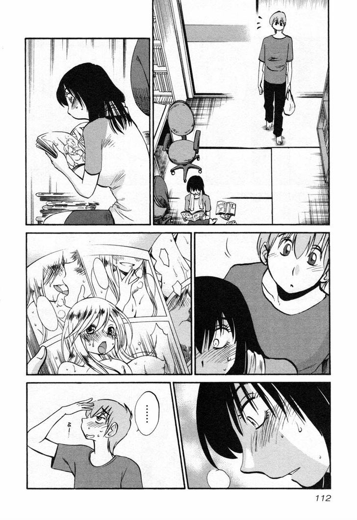 Rakujitsu no Pathos Chapter 13 : Page 8