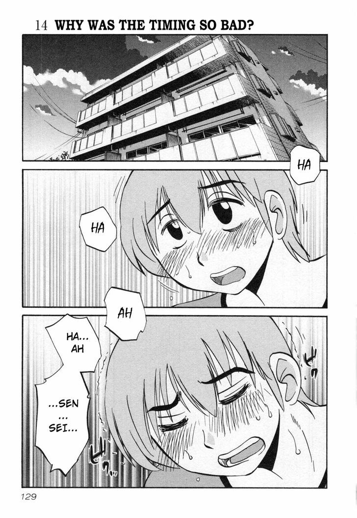 Rakujitsu no Pathos Chapter 14 : Page 1