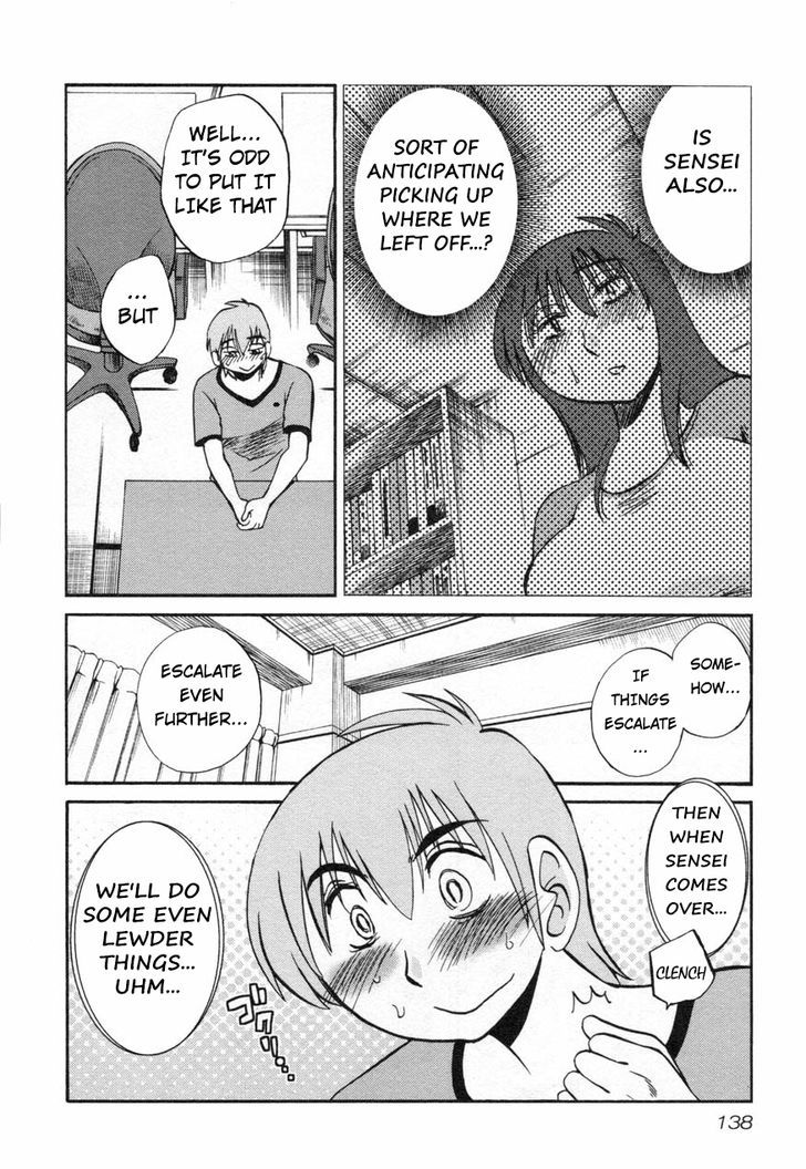 Rakujitsu no Pathos Chapter 14 : Page 10