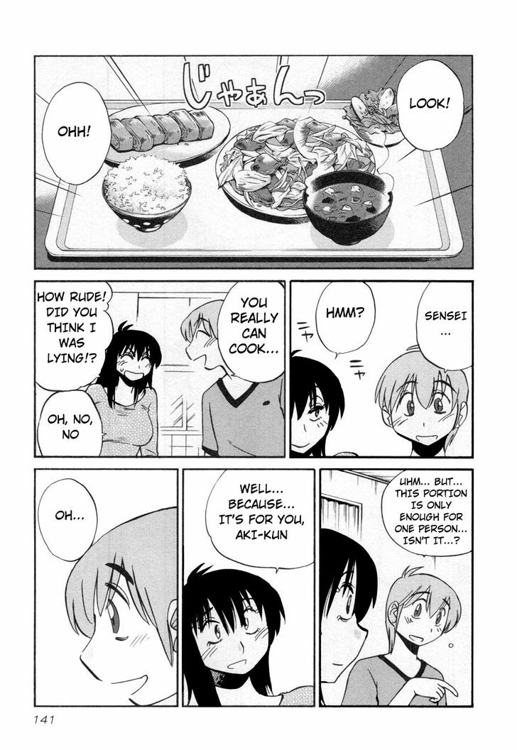 Rakujitsu no Pathos Chapter 14 : Page 13