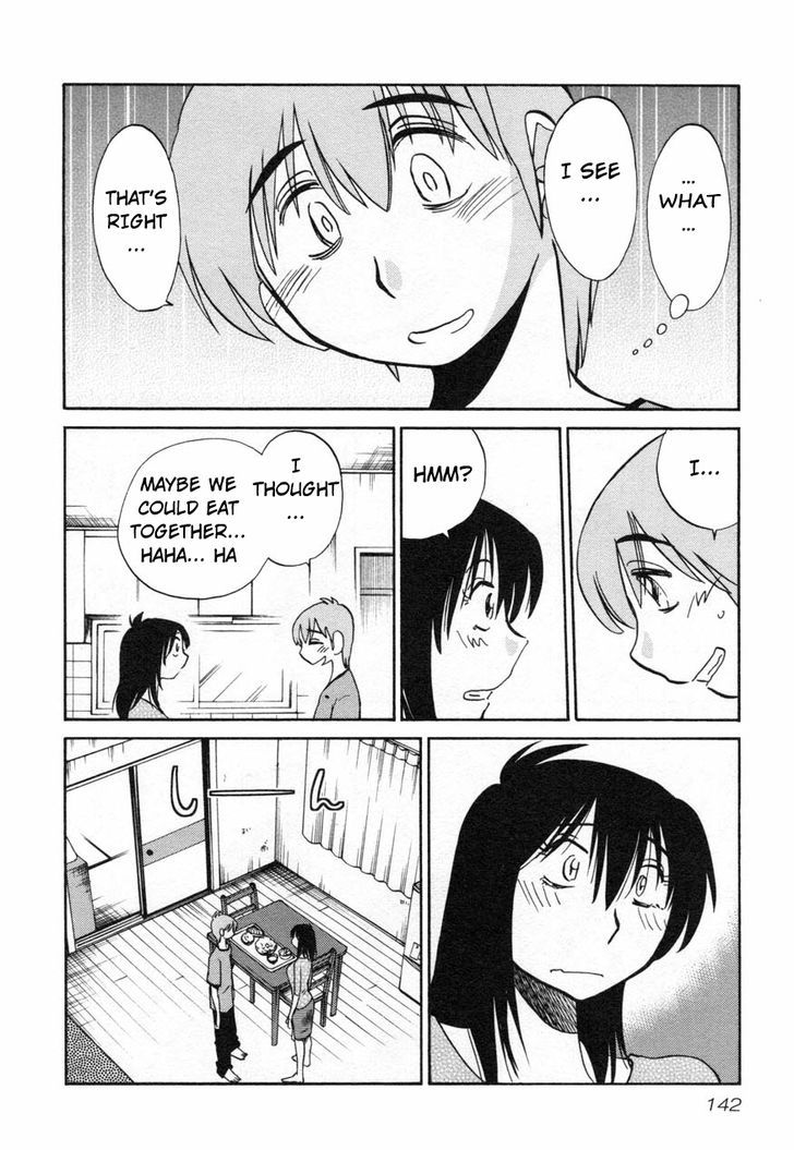 Rakujitsu no Pathos Chapter 14 : Page 14