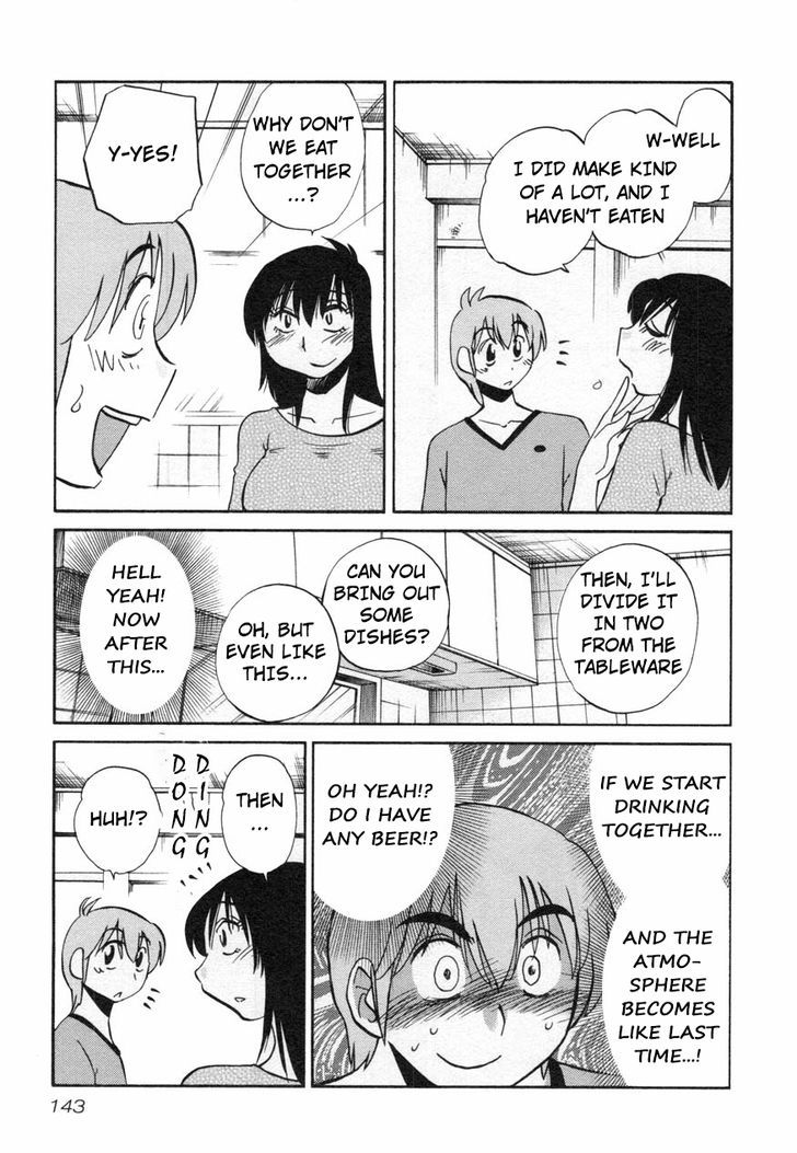 Rakujitsu no Pathos Chapter 14 : Page 15