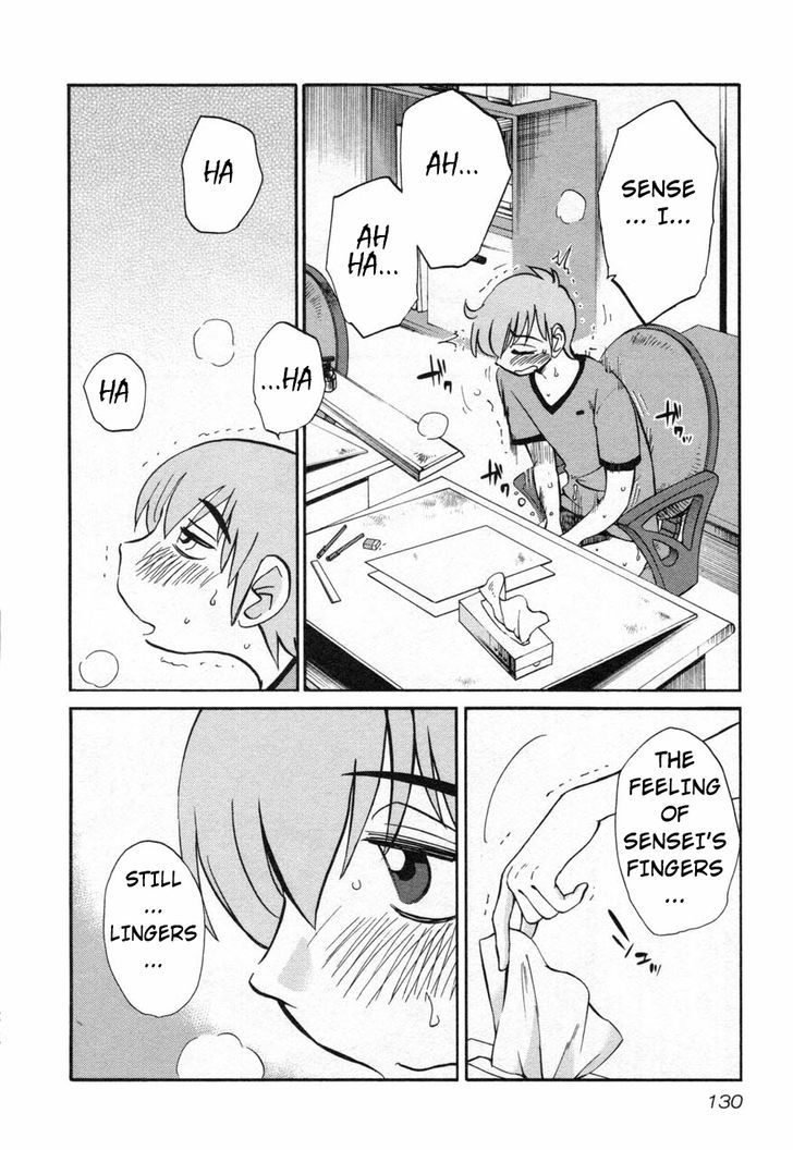 Rakujitsu no Pathos Chapter 14 : Page 2