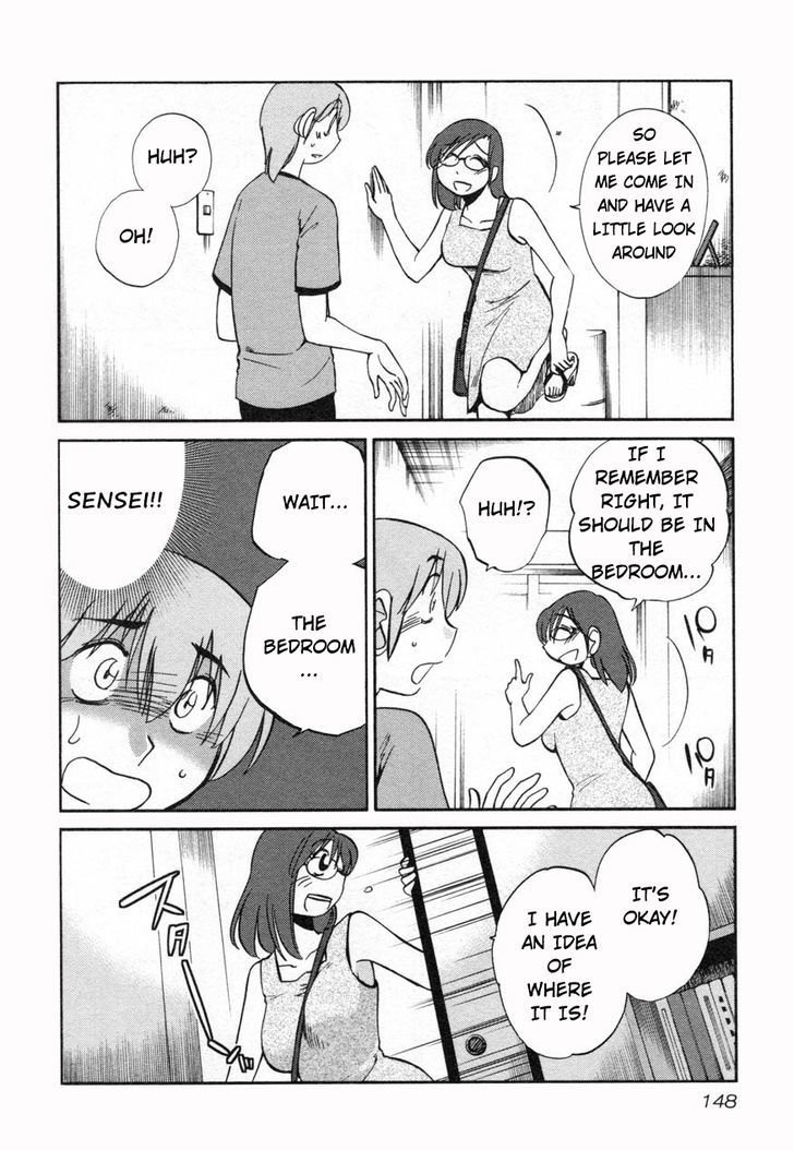 Rakujitsu no Pathos Chapter 14 : Page 20