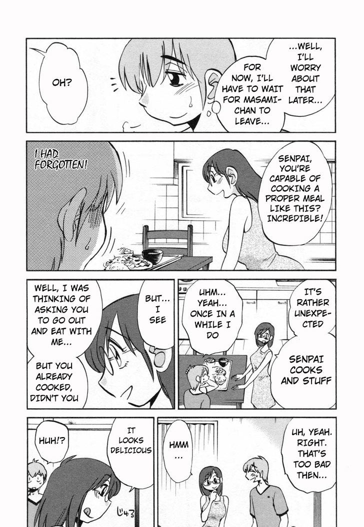 Rakujitsu no Pathos Chapter 14 : Page 22