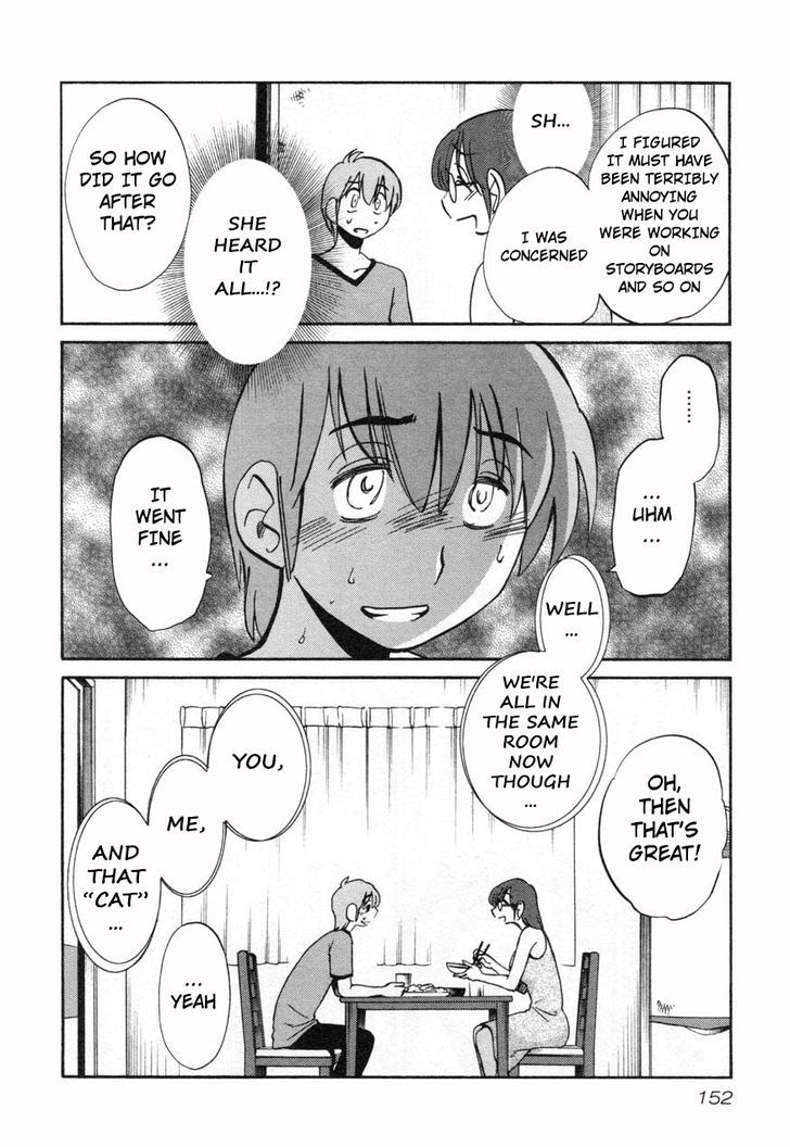 Rakujitsu no Pathos Chapter 14 : Page 24