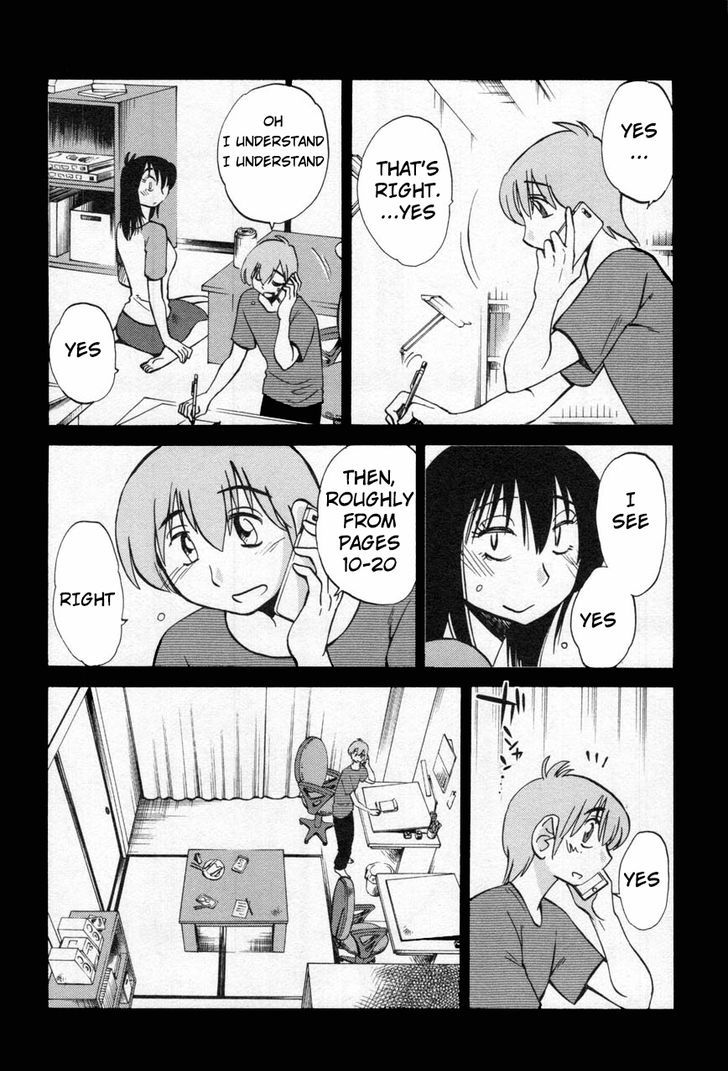 Rakujitsu no Pathos Chapter 14 : Page 7