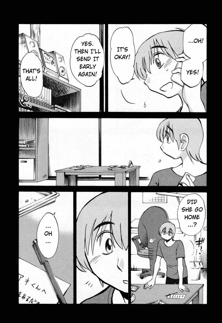 Rakujitsu no Pathos Chapter 14 : Page 8