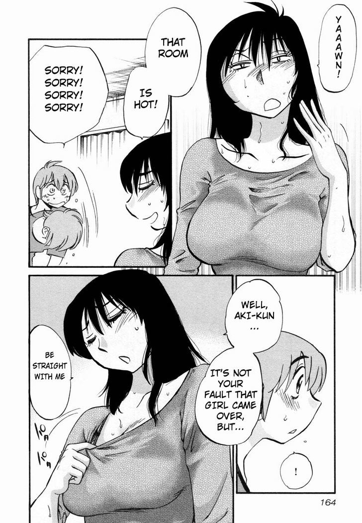 Rakujitsu no Pathos Chapter 15 : Page 10