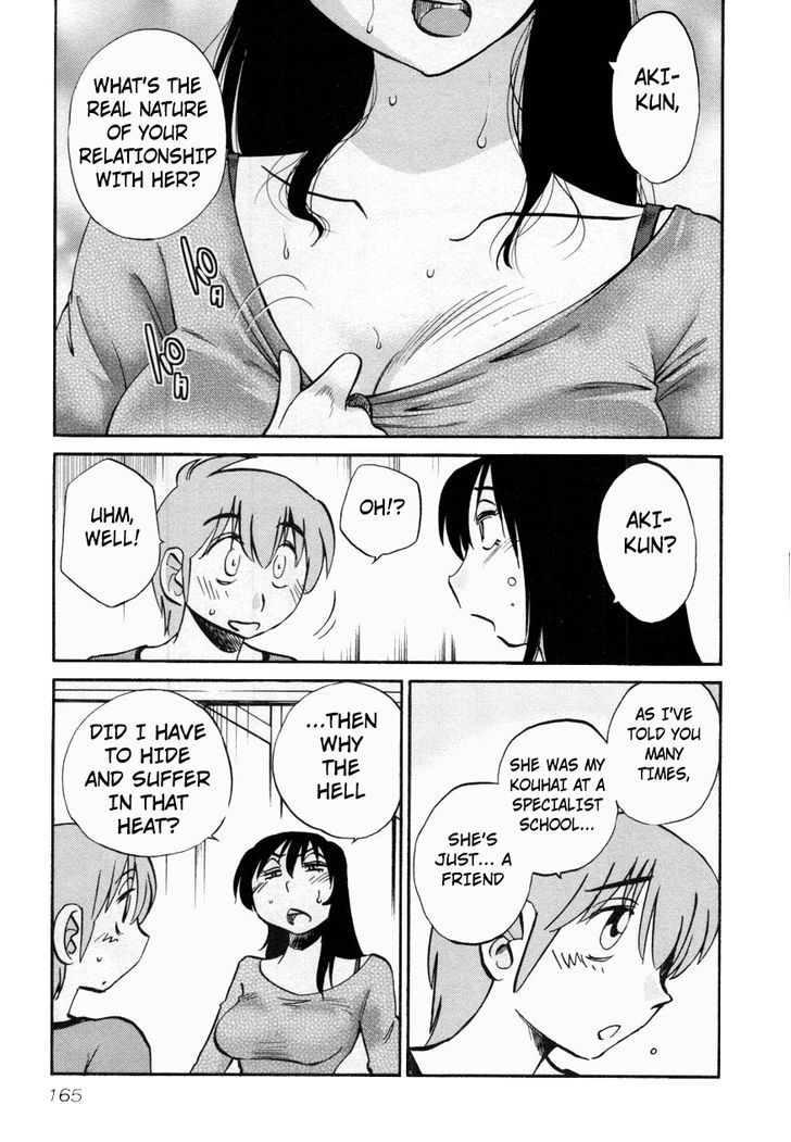Rakujitsu no Pathos Chapter 15 : Page 11