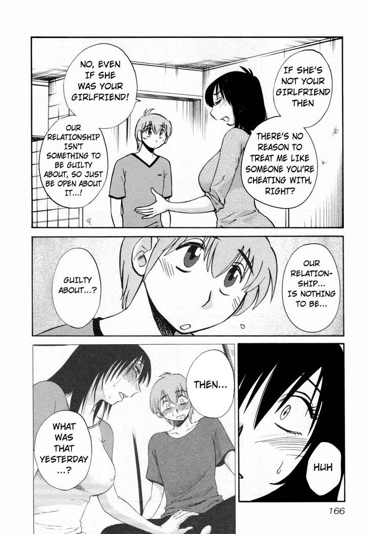 Rakujitsu no Pathos Chapter 15 : Page 12
