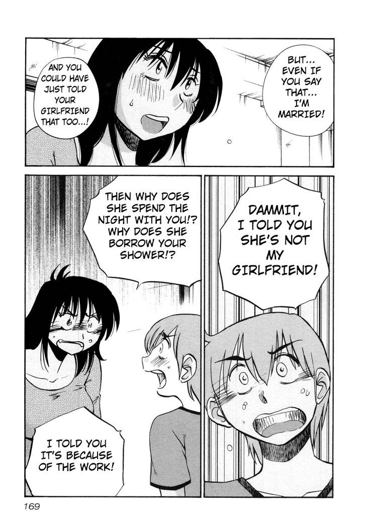Rakujitsu no Pathos Chapter 15 : Page 15