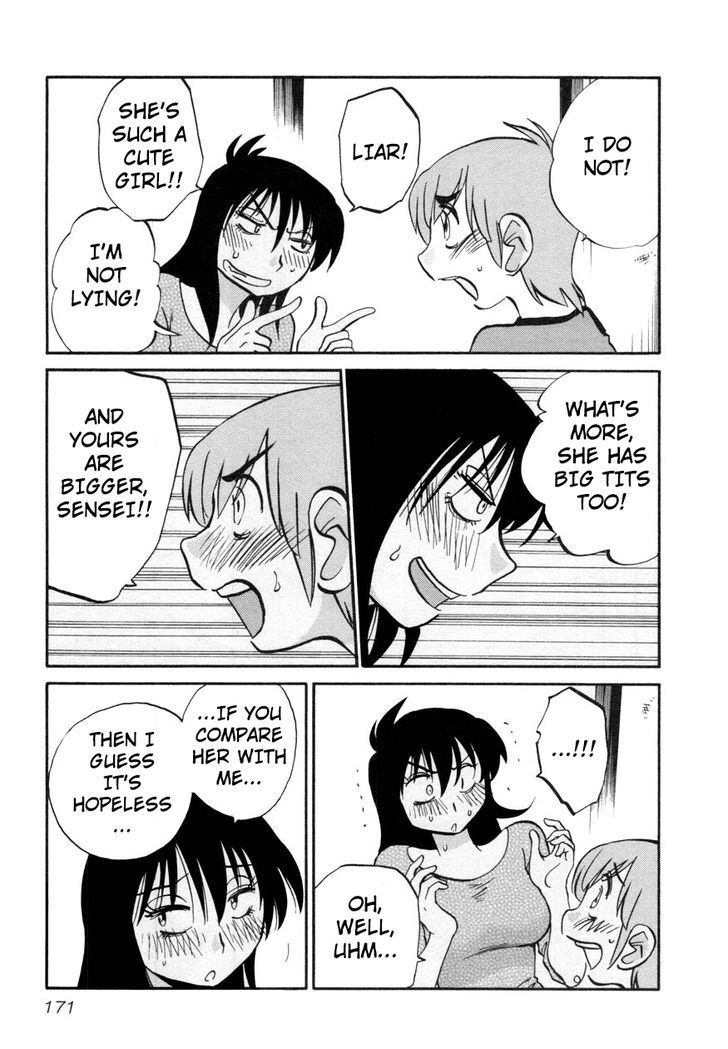 Rakujitsu no Pathos Chapter 15 : Page 17