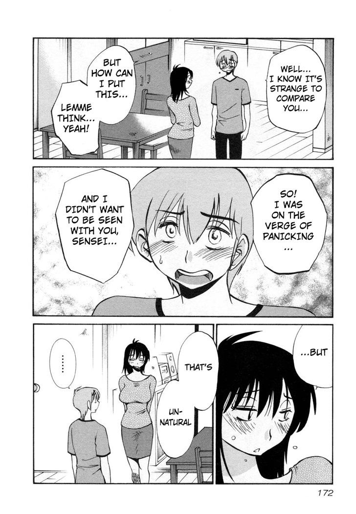 Rakujitsu no Pathos Chapter 15 : Page 18