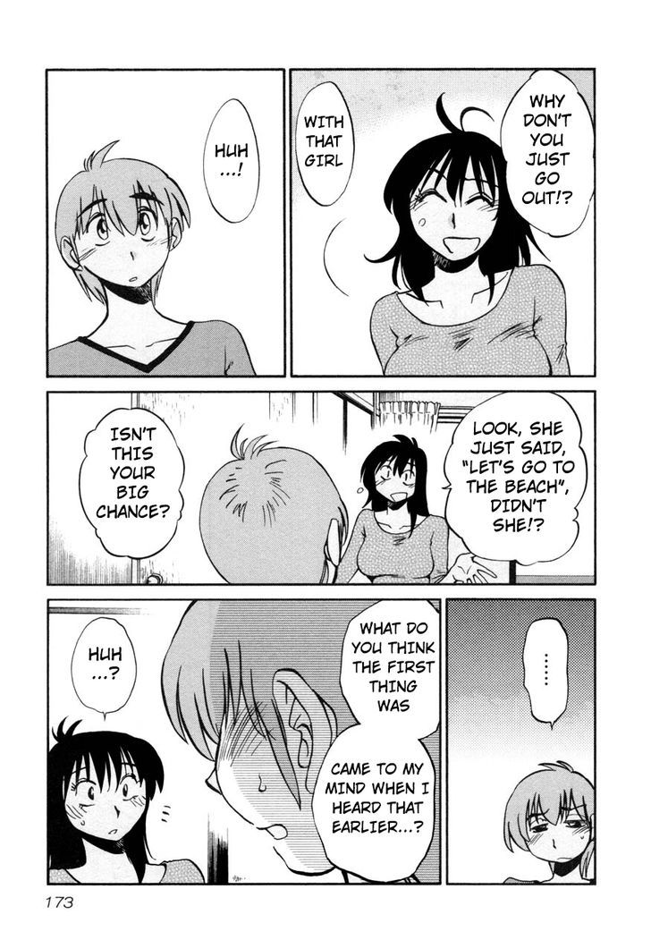 Rakujitsu no Pathos Chapter 15 : Page 19