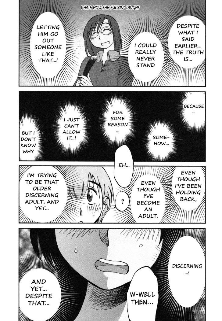 Rakujitsu no Pathos Chapter 15 : Page 22