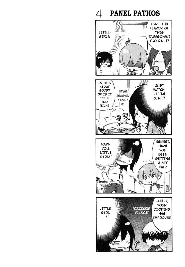 Rakujitsu no Pathos Chapter 15 : Page 26