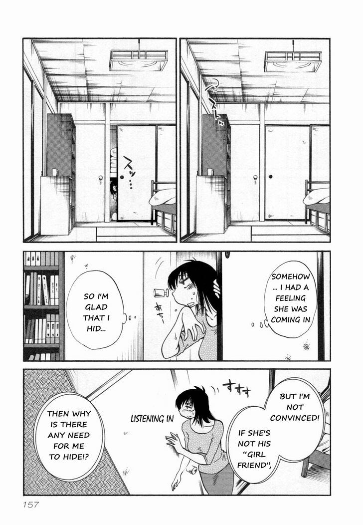 Rakujitsu no Pathos Chapter 15 : Page 3