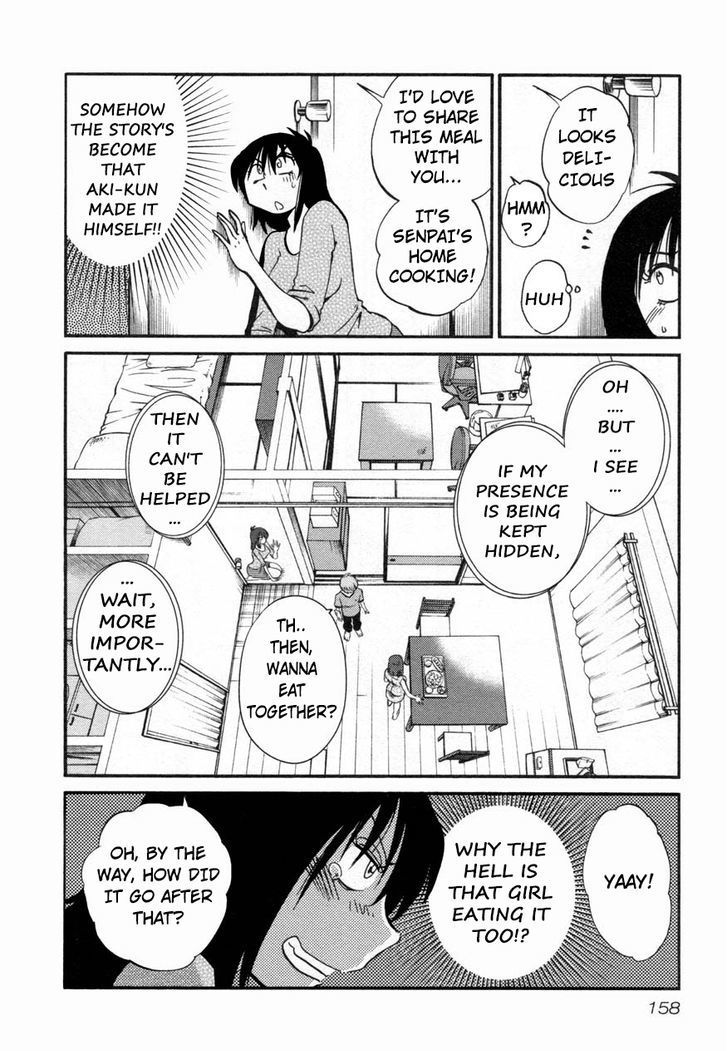 Rakujitsu no Pathos Chapter 15 : Page 4