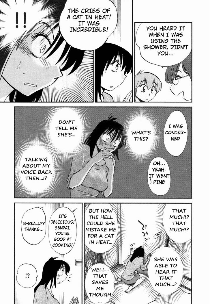 Rakujitsu no Pathos Chapter 15 : Page 5