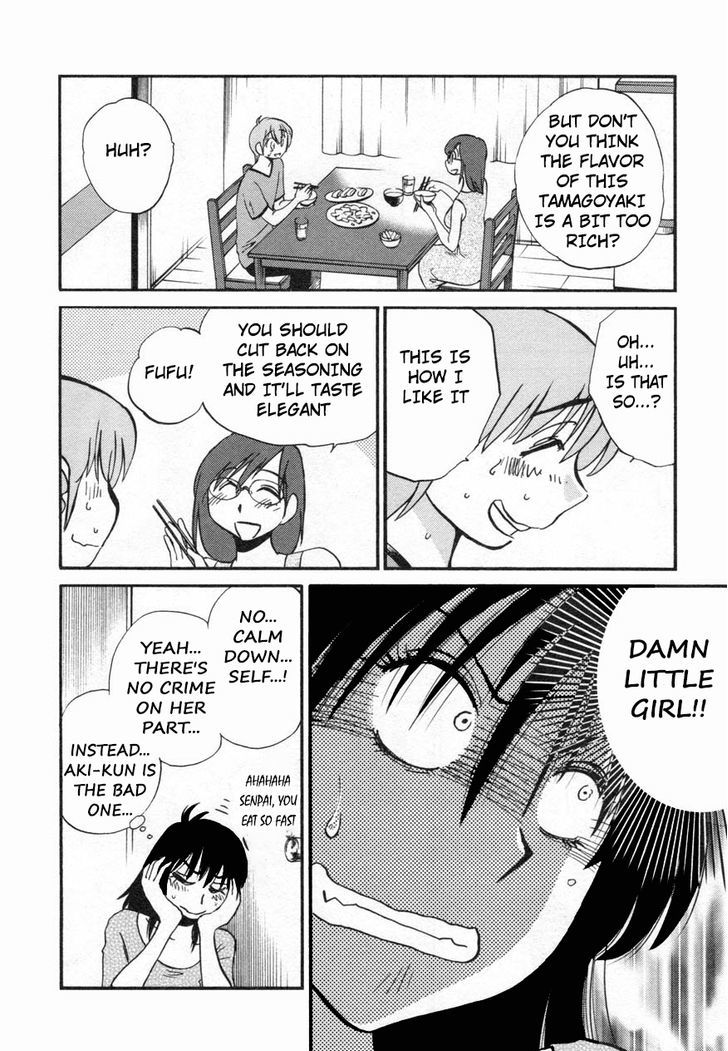 Rakujitsu no Pathos Chapter 15 : Page 6