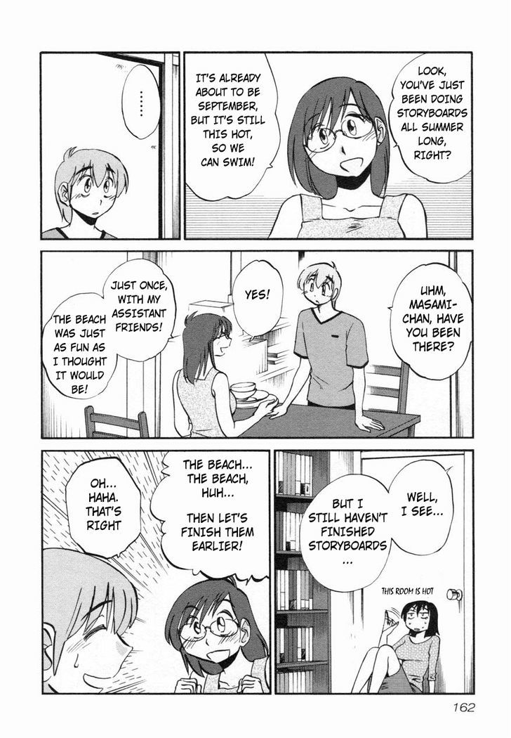 Rakujitsu no Pathos Chapter 15 : Page 8
